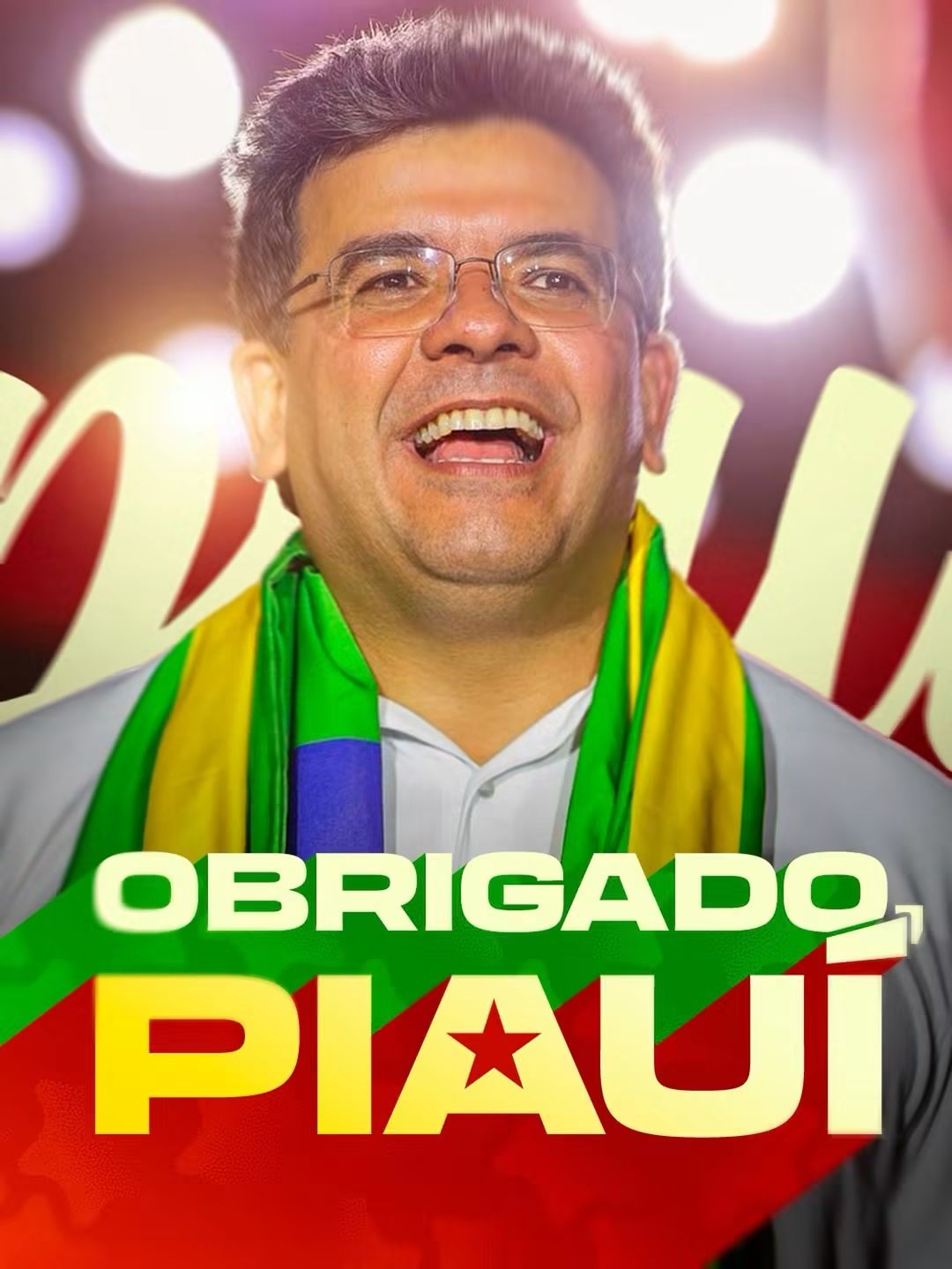 Rafael (PT)